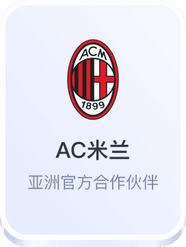 新宝五平台登录